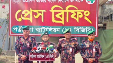 নির্বাচন উপলক্ষে নওগাঁয় ১৪ বিজিবির সংবাদ সম্মেলন